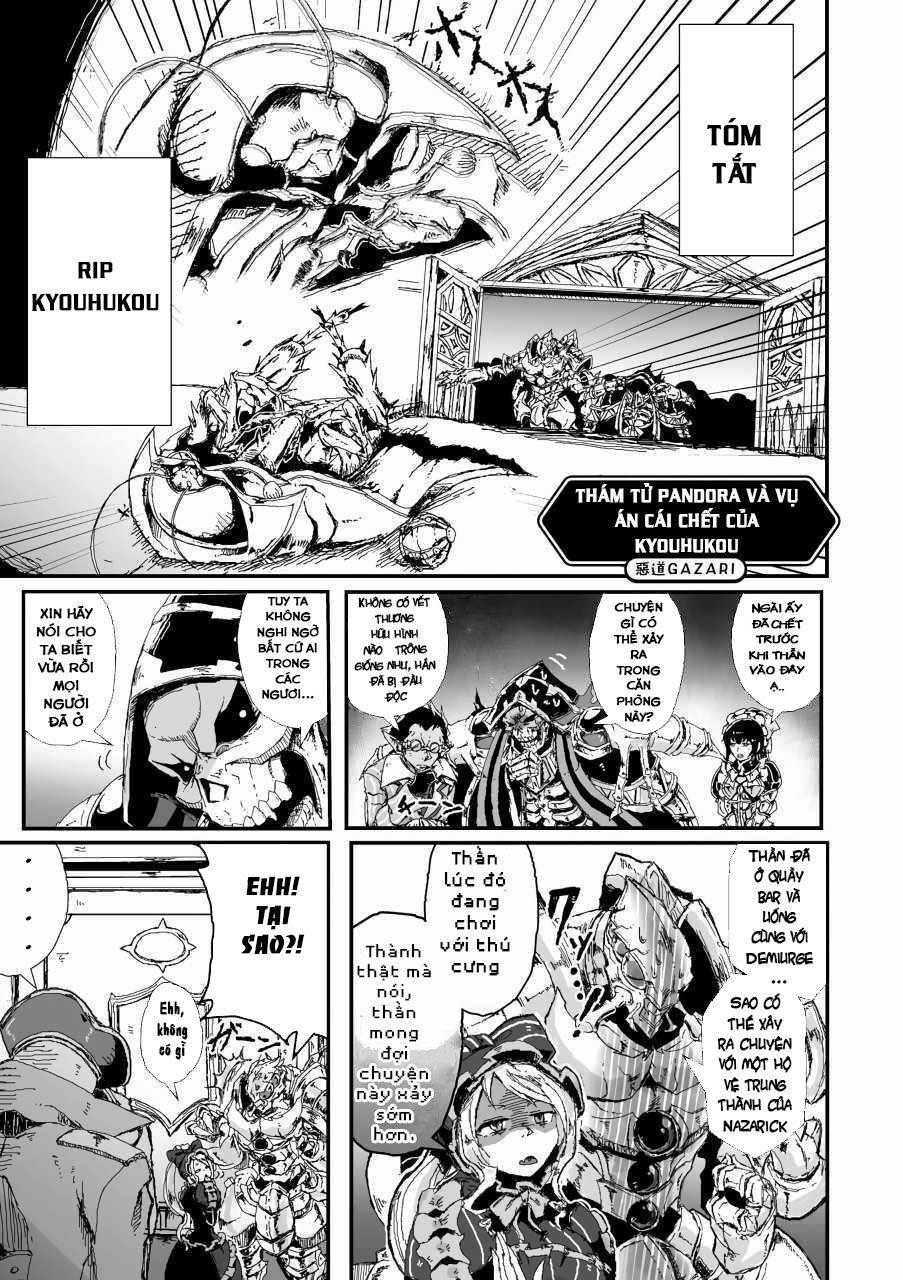 Overlord Official Comic A La Carte Chapter 10 - Trang 2