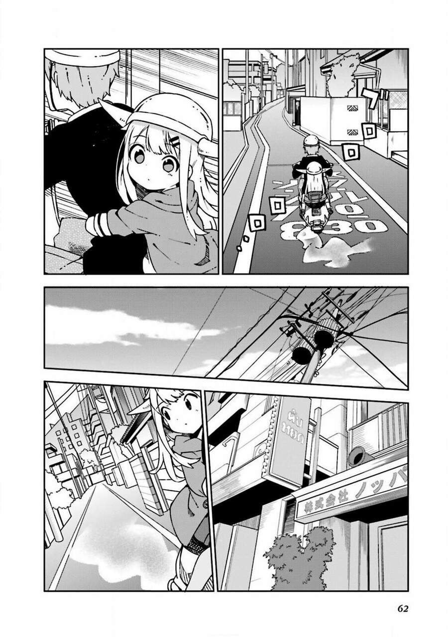 Madoromi-Chan Ga Iku Chapter 6 - Trang 2