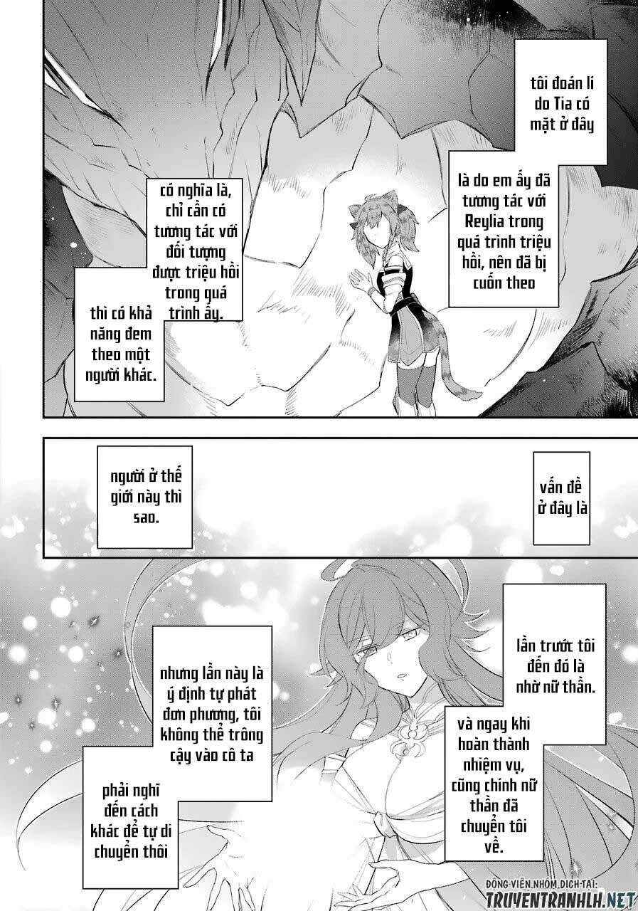 Kikanshita Yuusha No Gojitsudan Chapter 13 - Trang 2