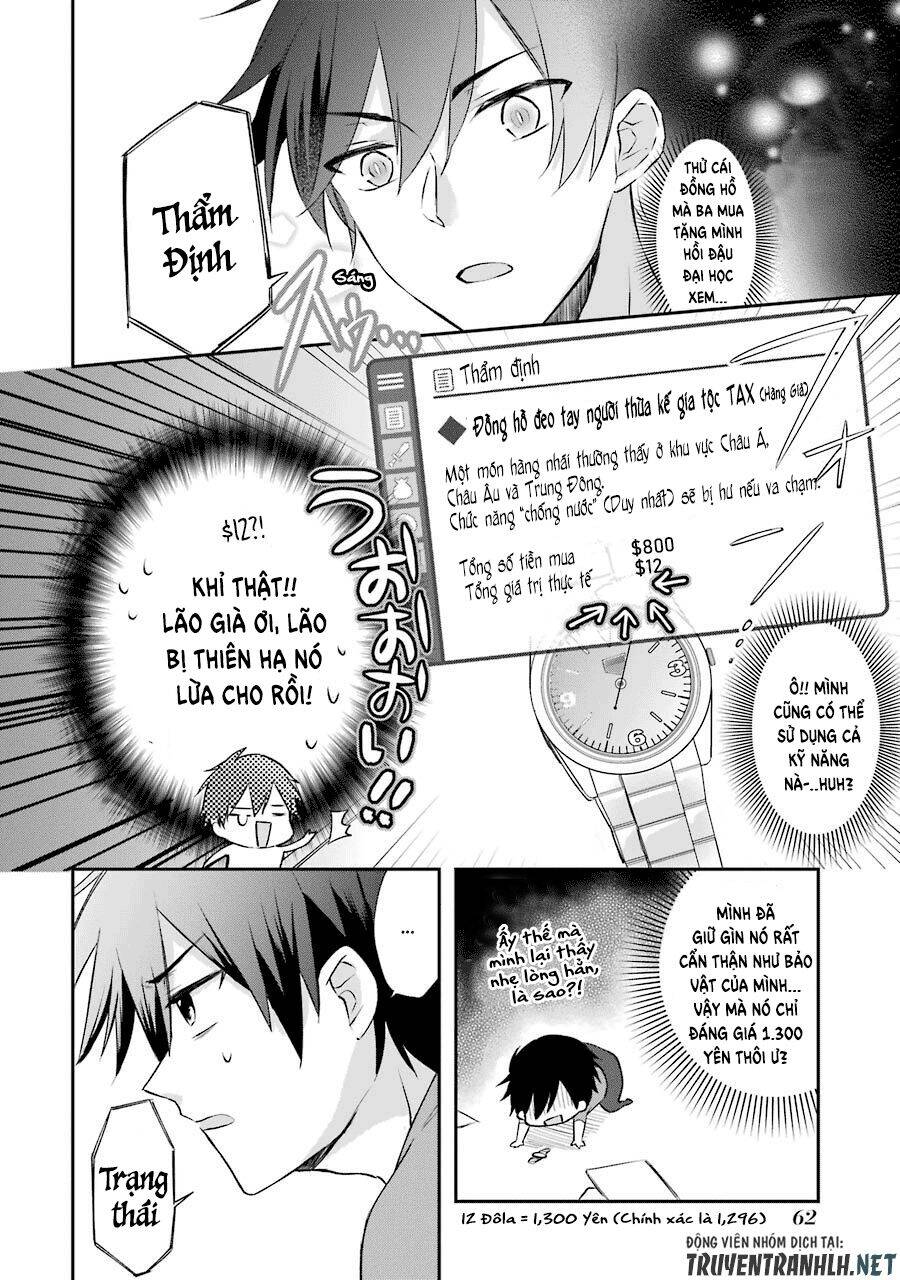 Kikanshita Yuusha No Gojitsudan Chapter 2 - Trang 2