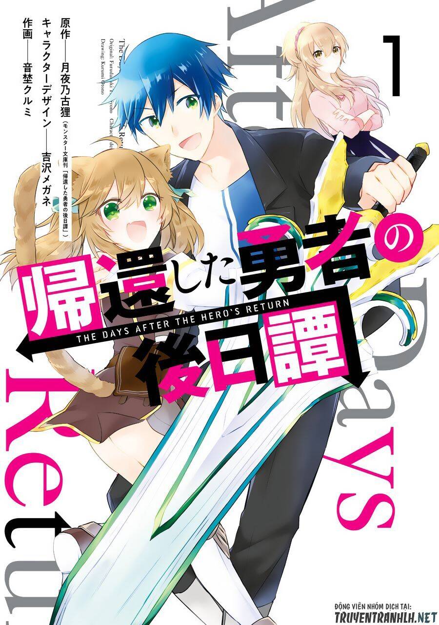 Kikanshita Yuusha No Gojitsudan Chapter 2 - Trang 2