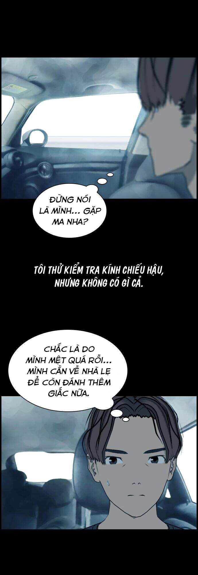 Ác Mộng Kinh Hoàng Chapter 8 - Trang 2