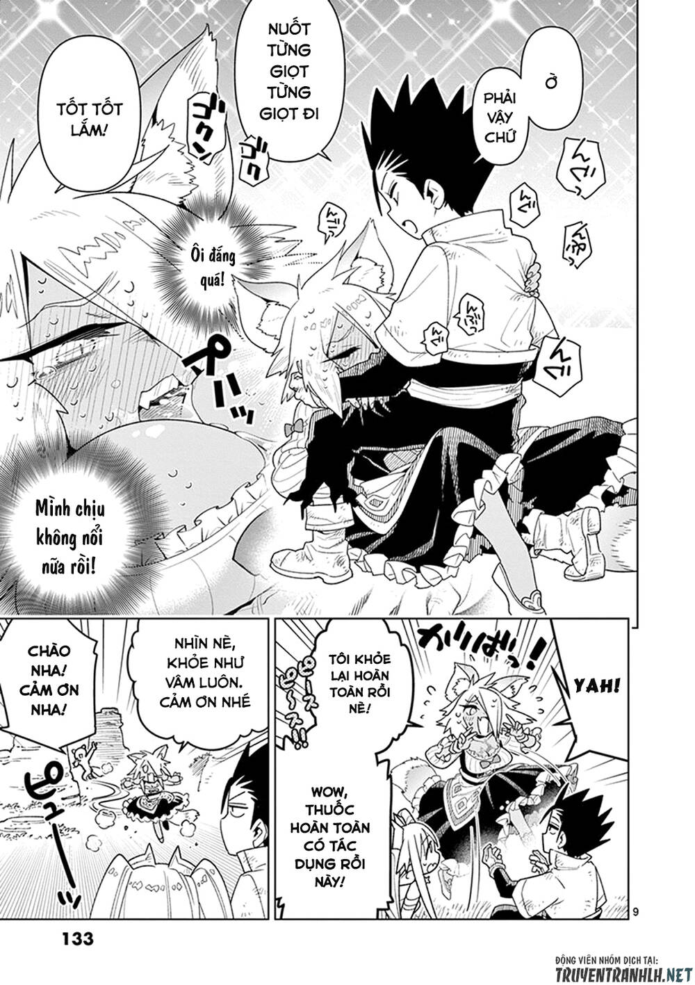 Nukenai Seiken-Chan Chapter 11 - Trang 2