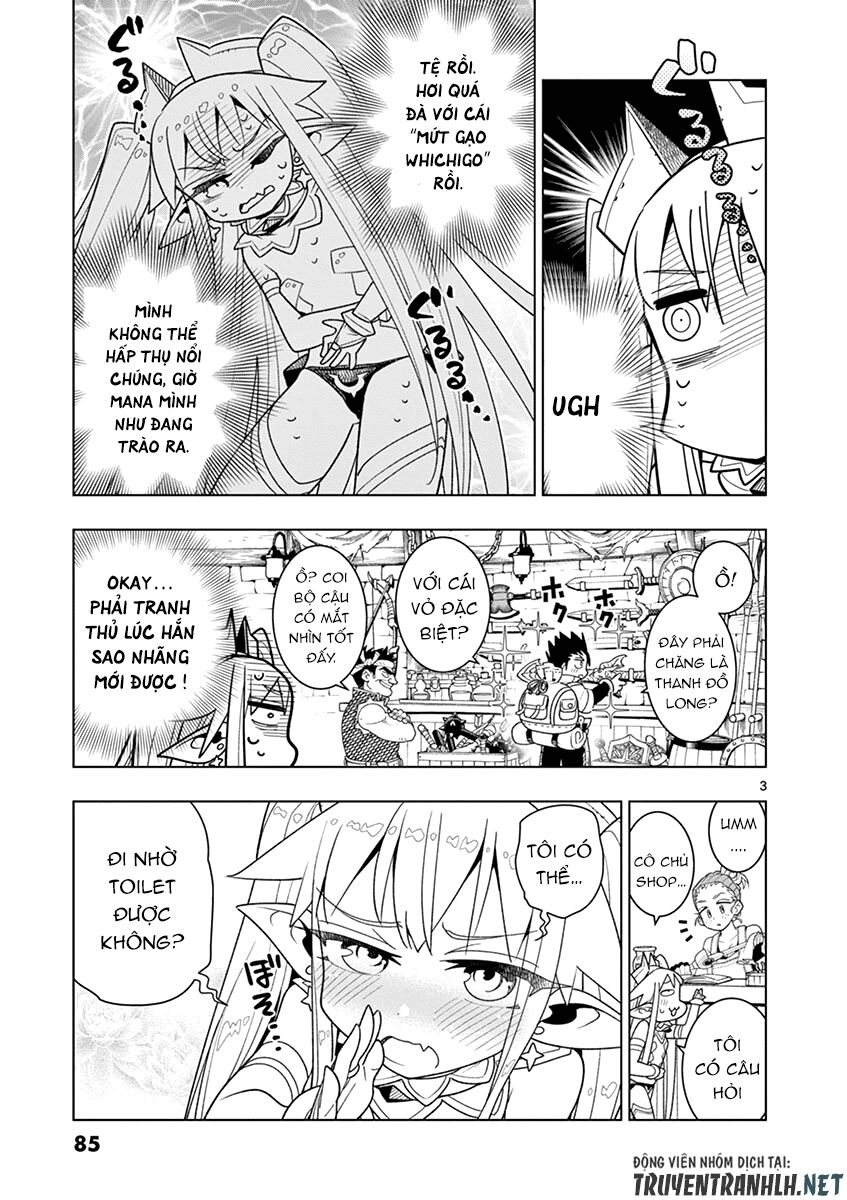 Nukenai Seiken-Chan Chapter 7 - Trang 2