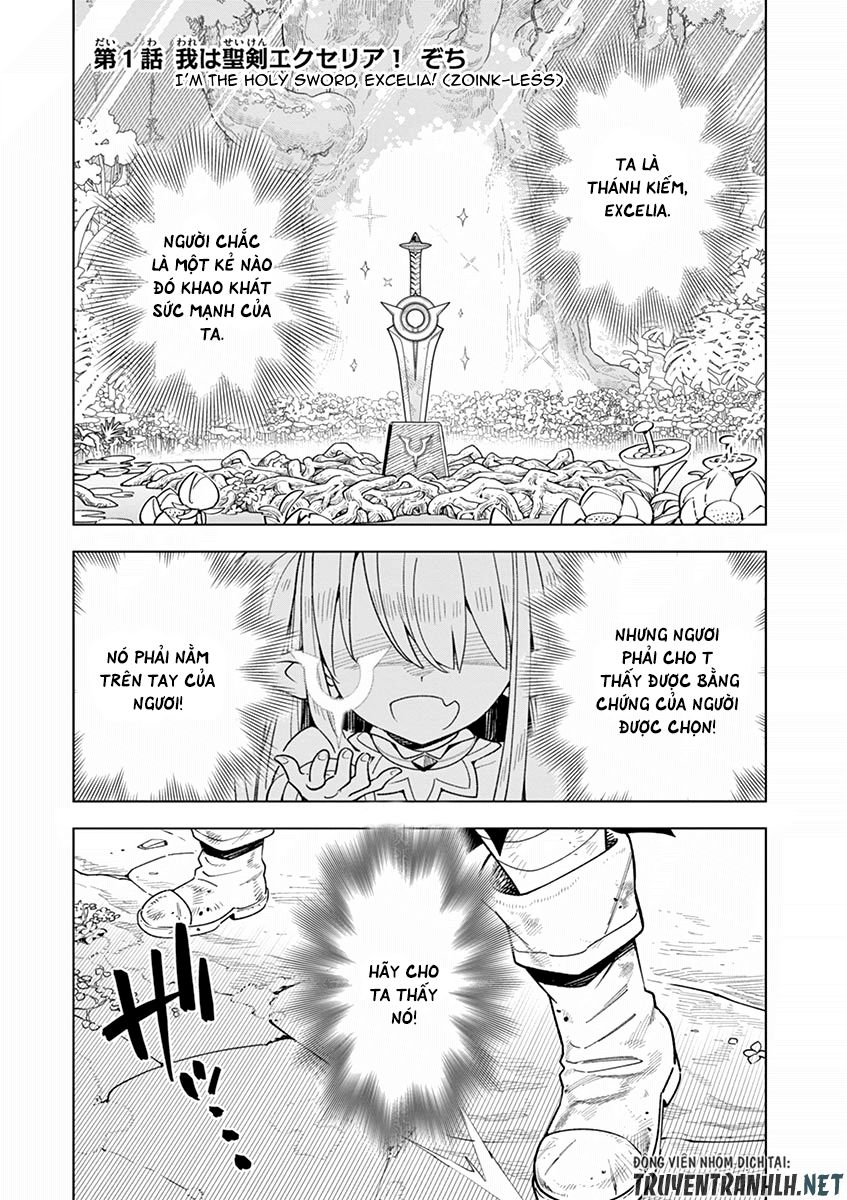 Nukenai Seiken-Chan Chapter 1 - Trang 2