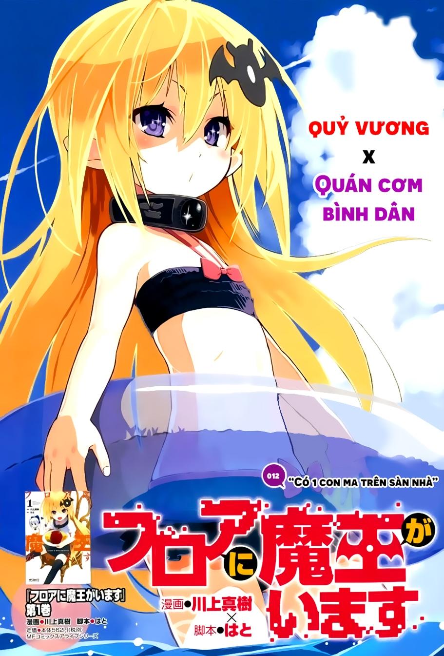 Floor Ni Maou Ga Imasu Chapter 12 - Trang 2