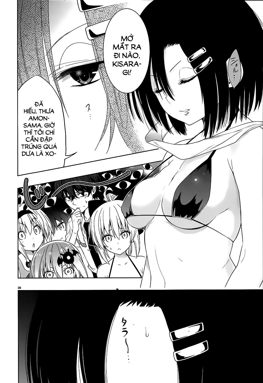 Floor Ni Maou Ga Imasu Chapter 10 - Trang 2