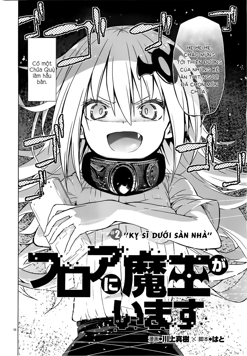 Floor Ni Maou Ga Imasu Chapter 2 - Trang 2