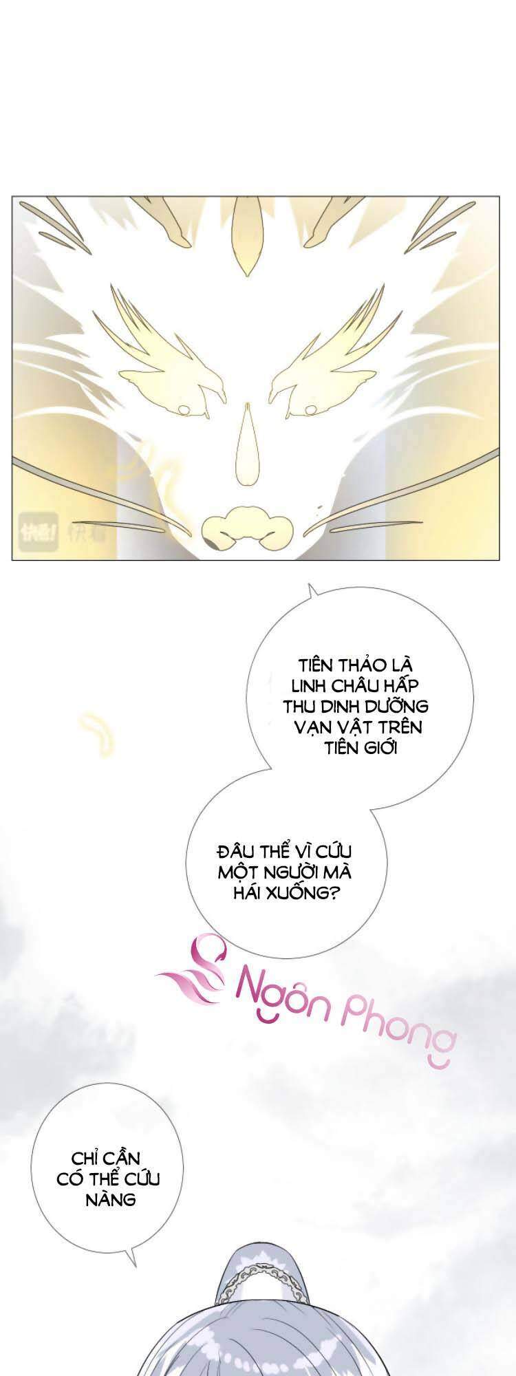 Sao Lại Là Yêu? Chapter 52 - Trang 2