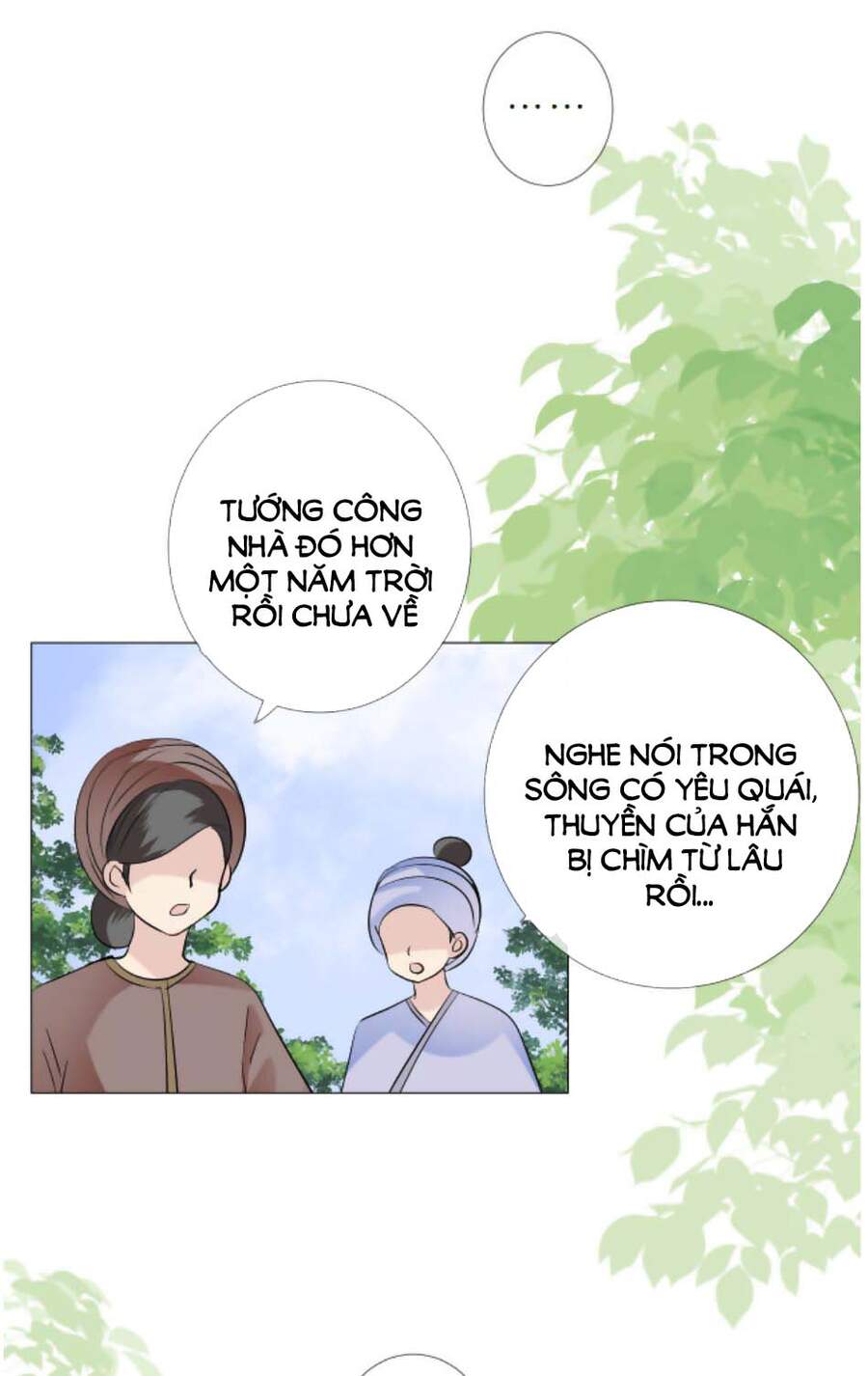 Sao Lại Là Yêu? Chapter 40 - Trang 2