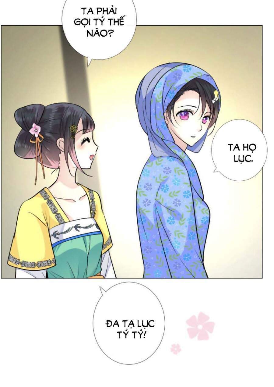 Sao Lại Là Yêu? Chapter 40 - Trang 2