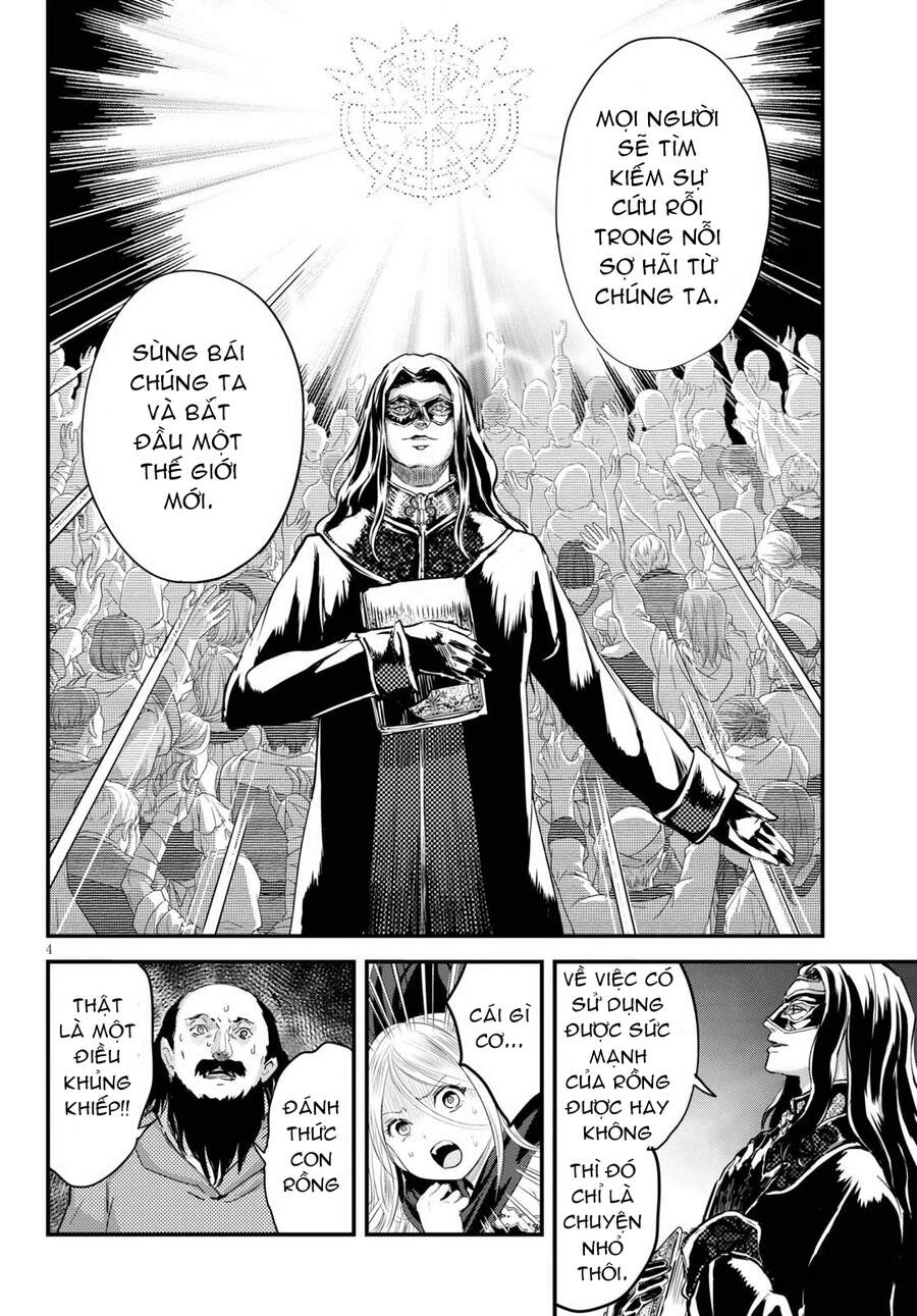 Alcafus Chapter 25 - Trang 2