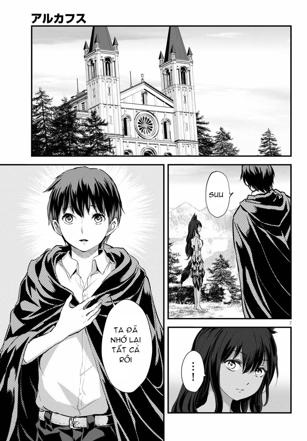 Alcafus Chapter 21 - Trang 2