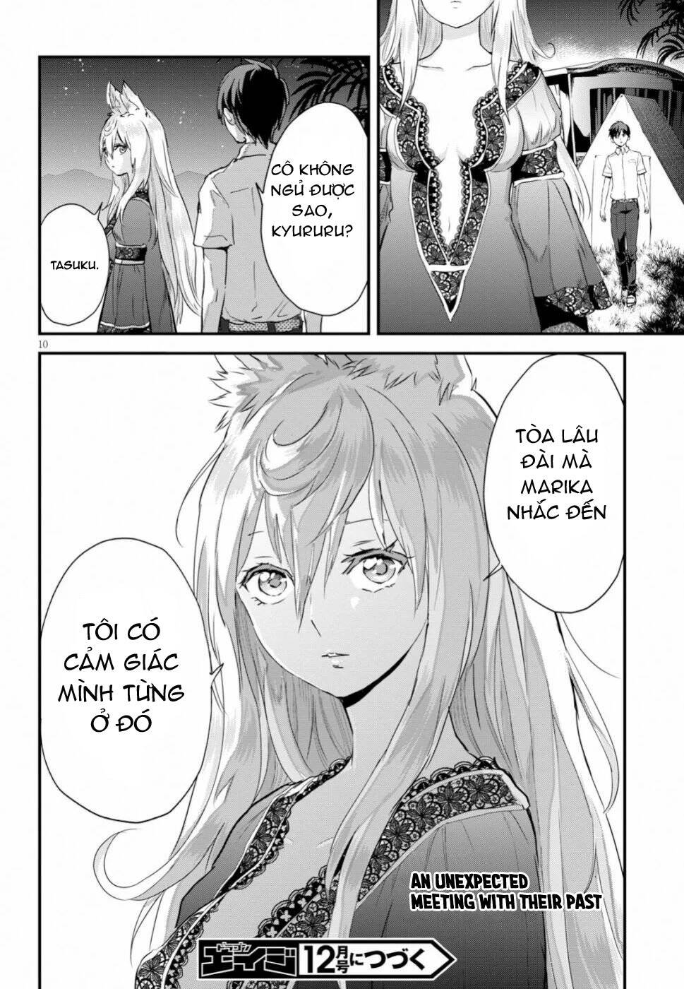 Alcafus Chapter 14 - Trang 2