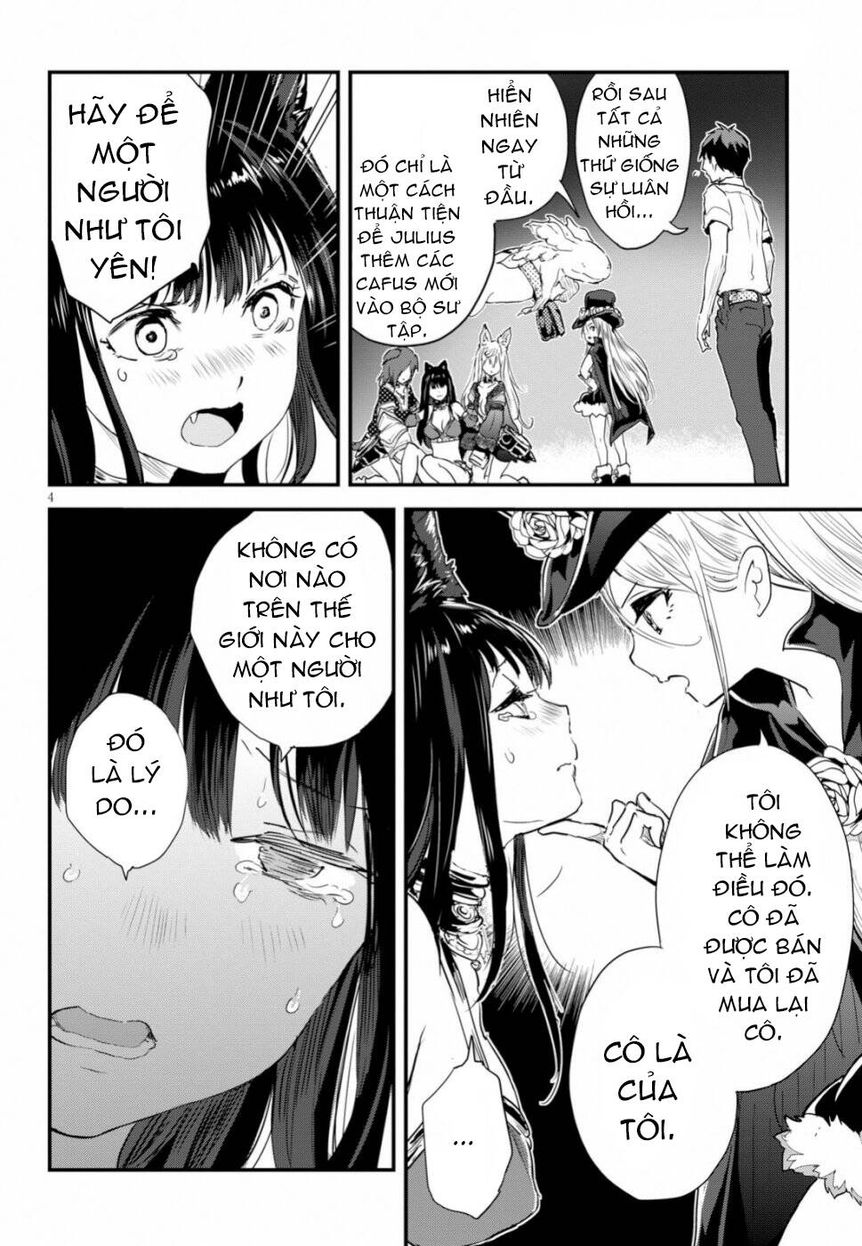 Alcafus Chapter 12 - Trang 2