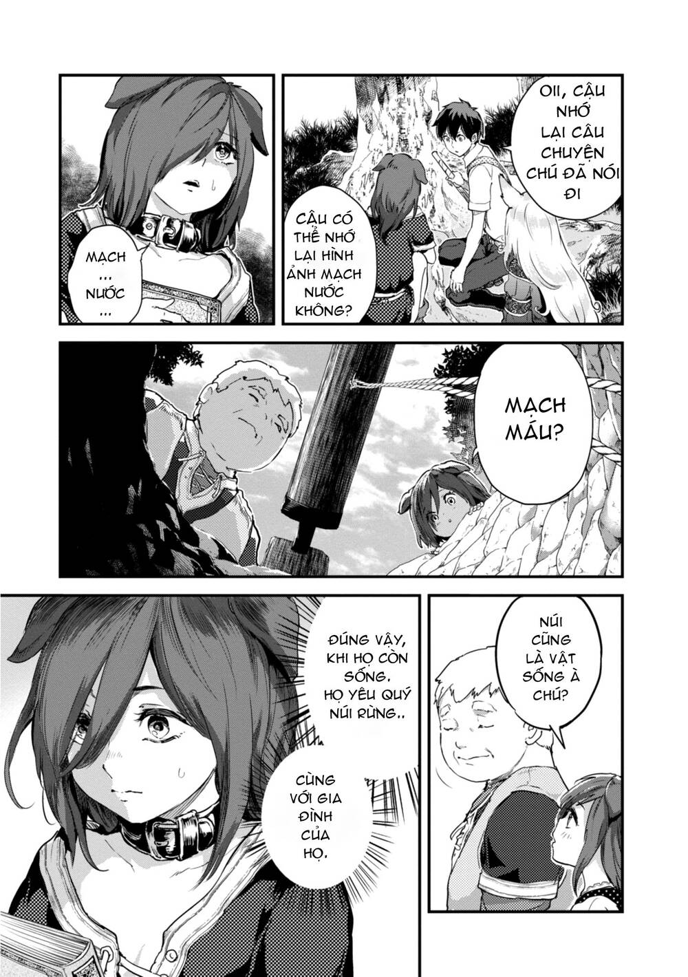 Alcafus Chapter 8 - Trang 2