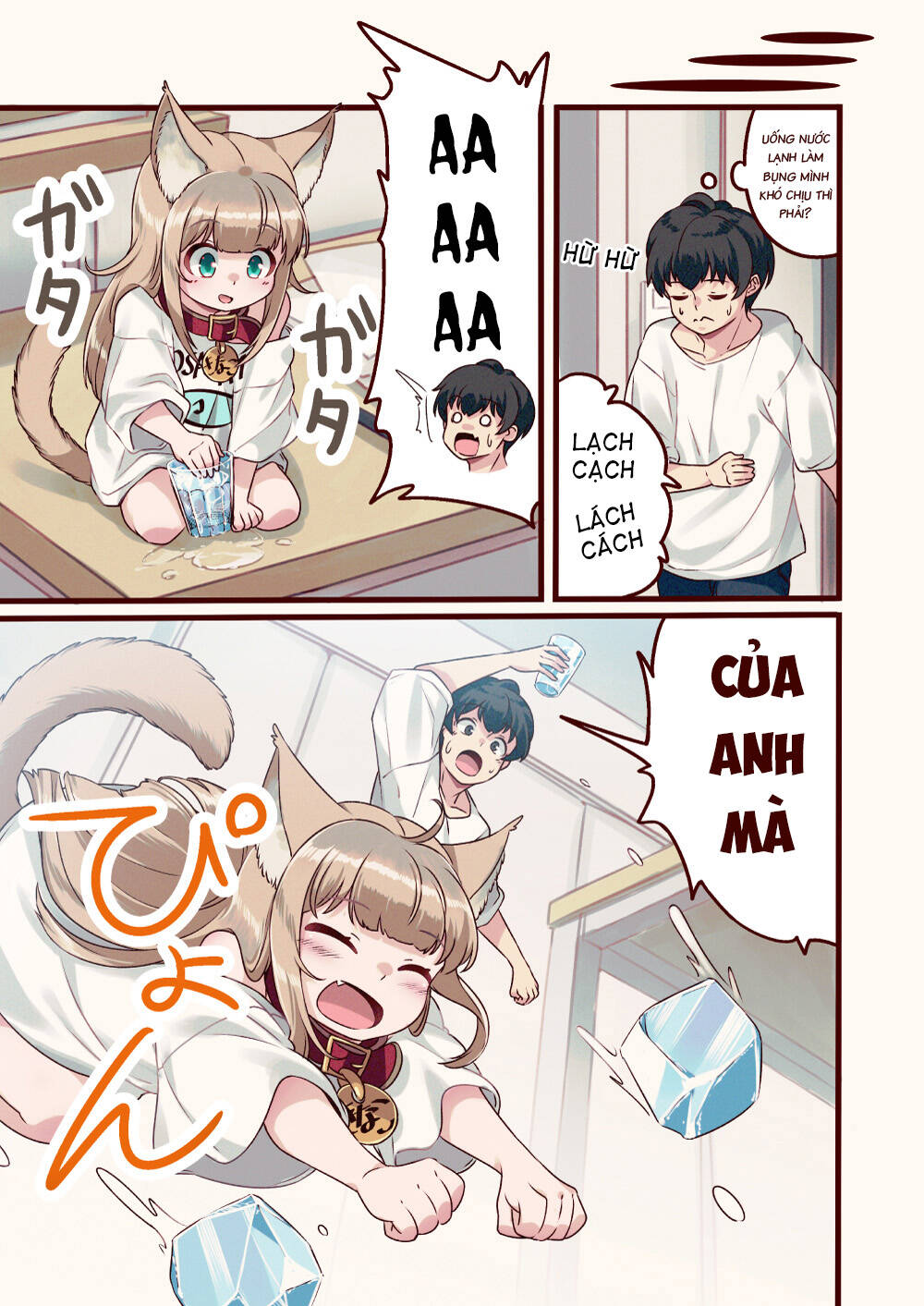 Uchi Ni Neko Ga Yattekita! Chapter 7 - Trang 2