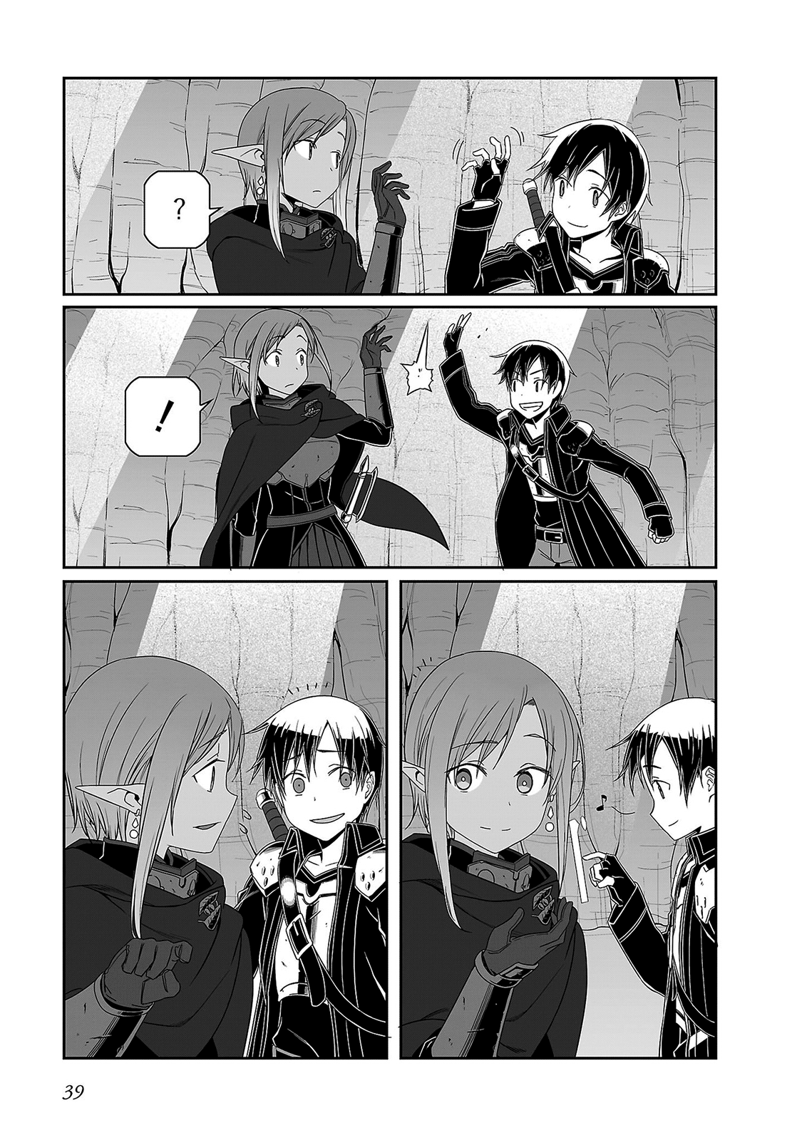 Sword Art Online: Progressive Chapter 31 - Trang 2