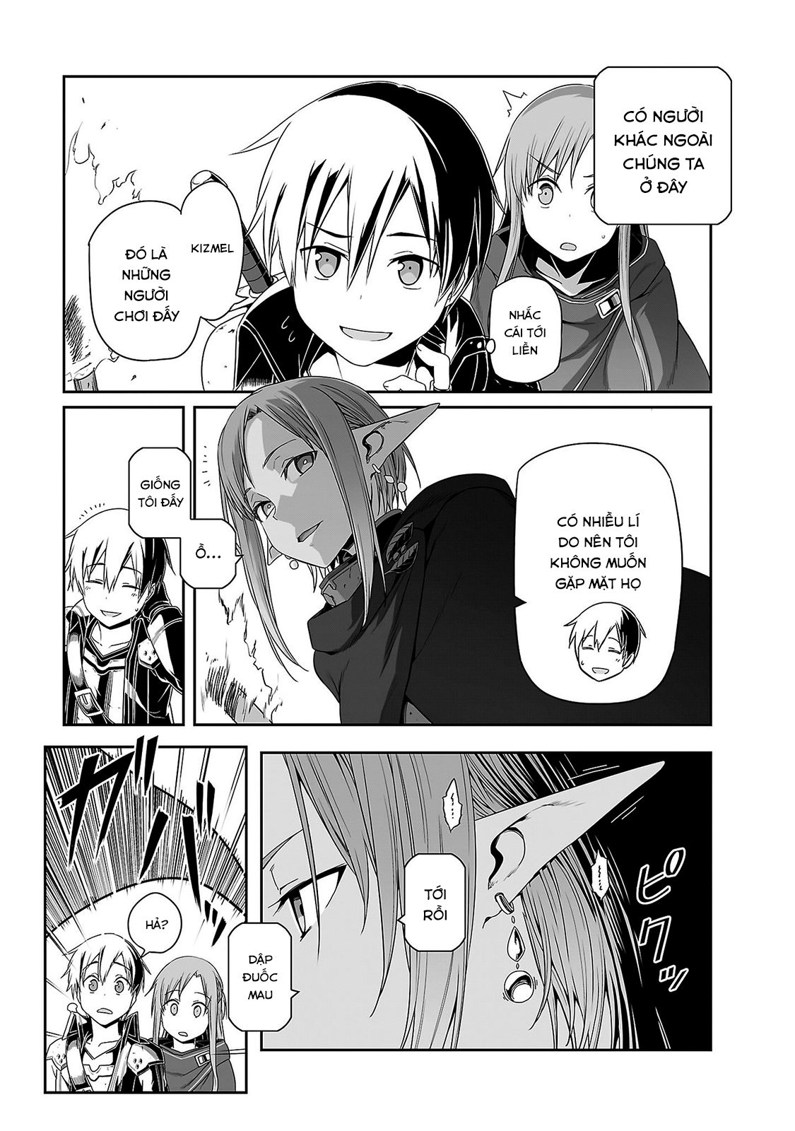 Sword Art Online: Progressive Chapter 30 - Trang 2