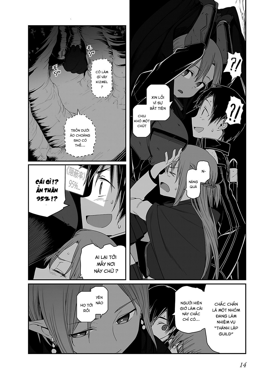 Sword Art Online: Progressive Chapter 30 - Trang 2