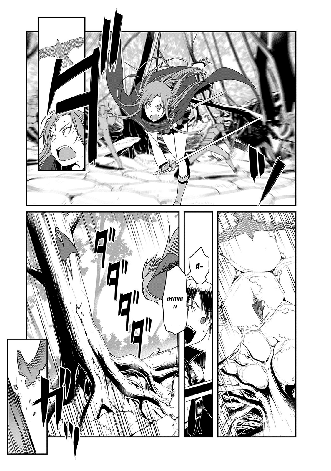 Sword Art Online: Progressive Chapter 26 - Trang 2