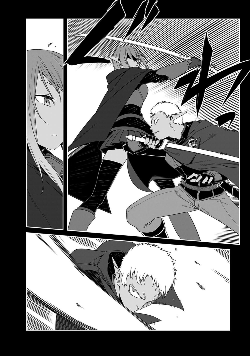 Sword Art Online: Progressive Chapter 25 - Trang 2