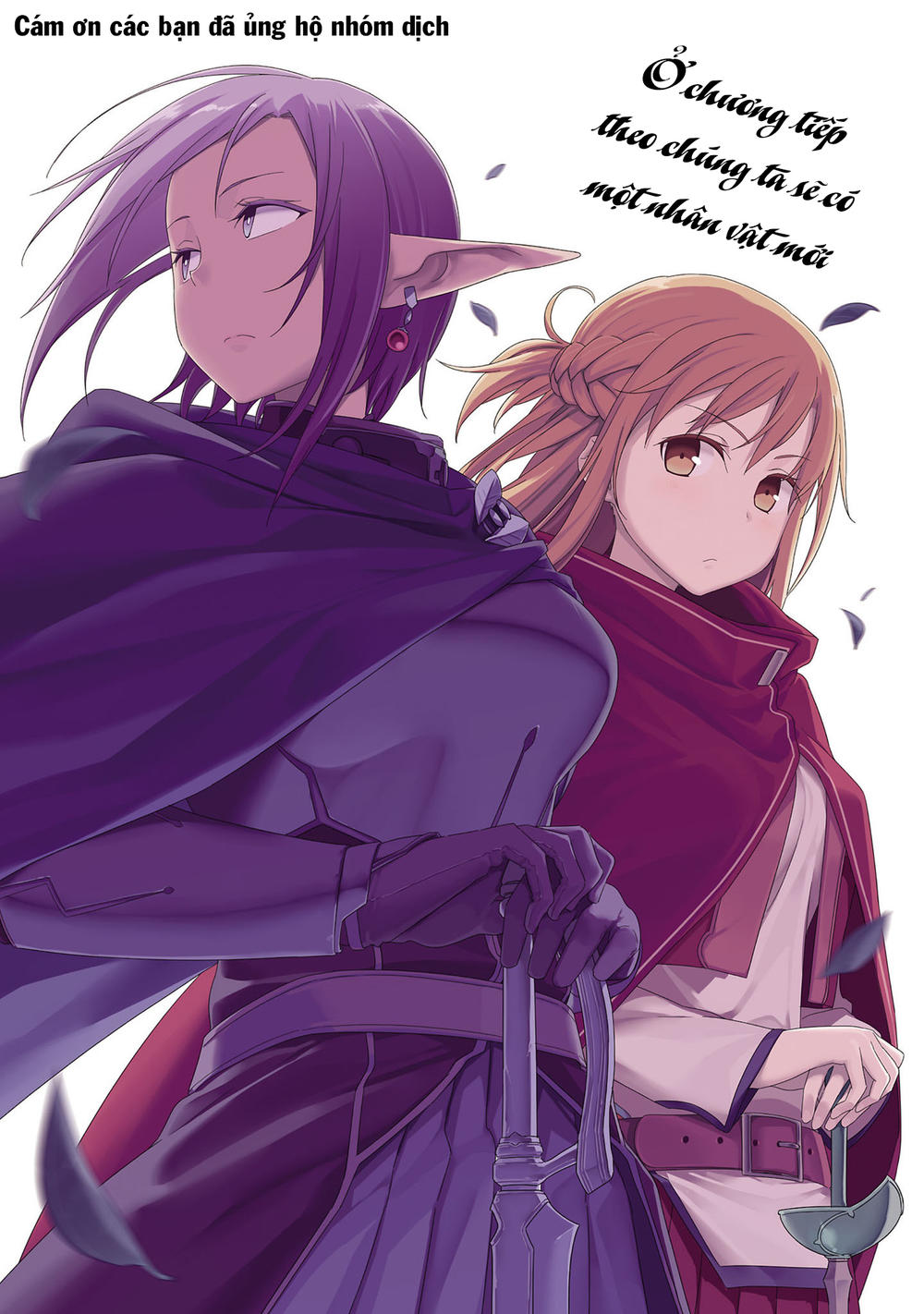 Sword Art Online: Progressive Chapter 21 - Trang 2