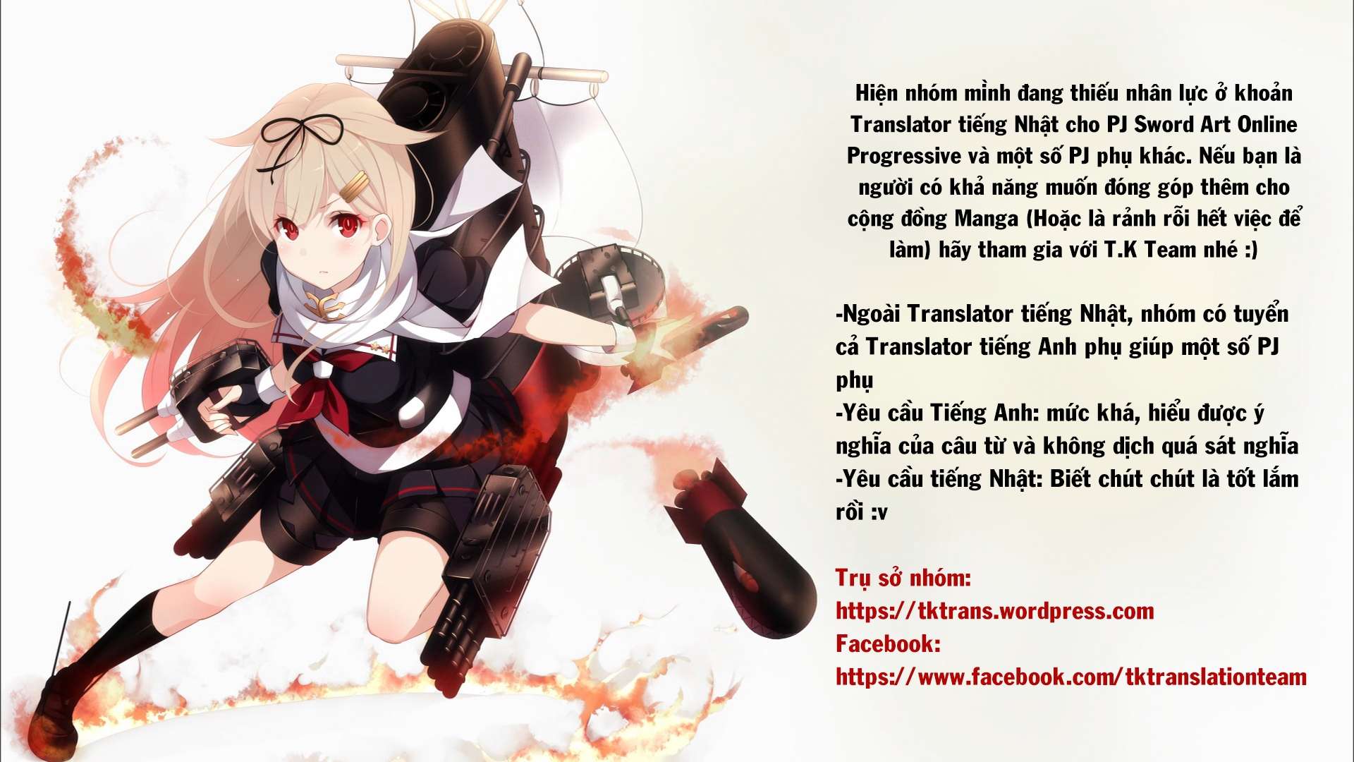 Sword Art Online: Progressive Chapter 18 - Trang 2