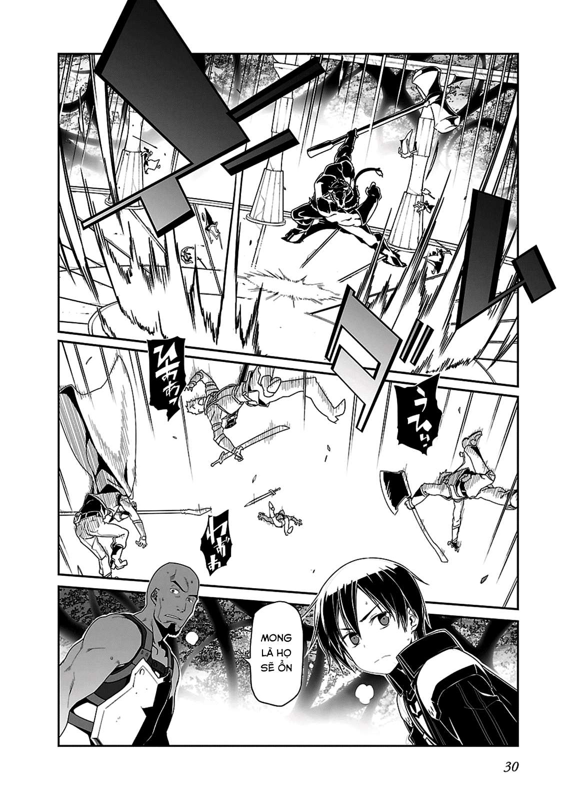 Sword Art Online: Progressive Chapter 16.5 - Trang 2