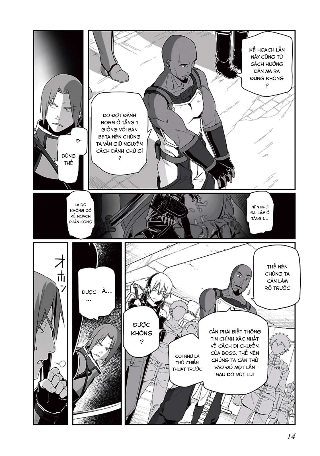 Sword Art Online: Progressive Chapter 16 - Trang 2