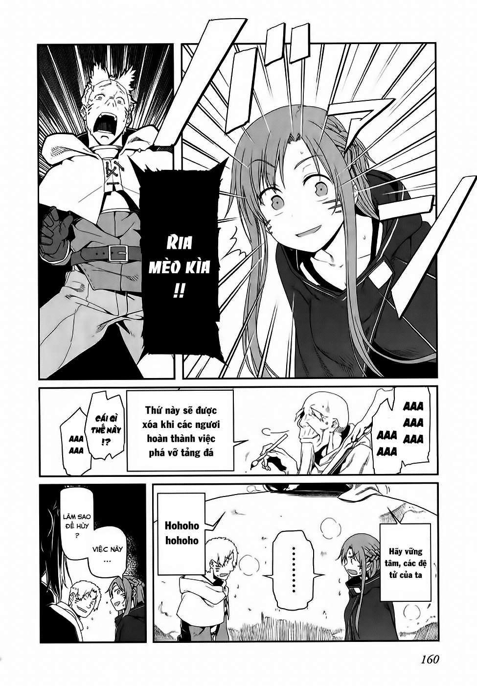 Sword Art Online: Progressive Chapter 15 - Trang 2