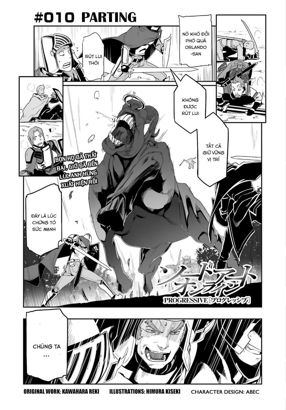 Sword Art Online: Progressive Chapter 10 - Trang 2