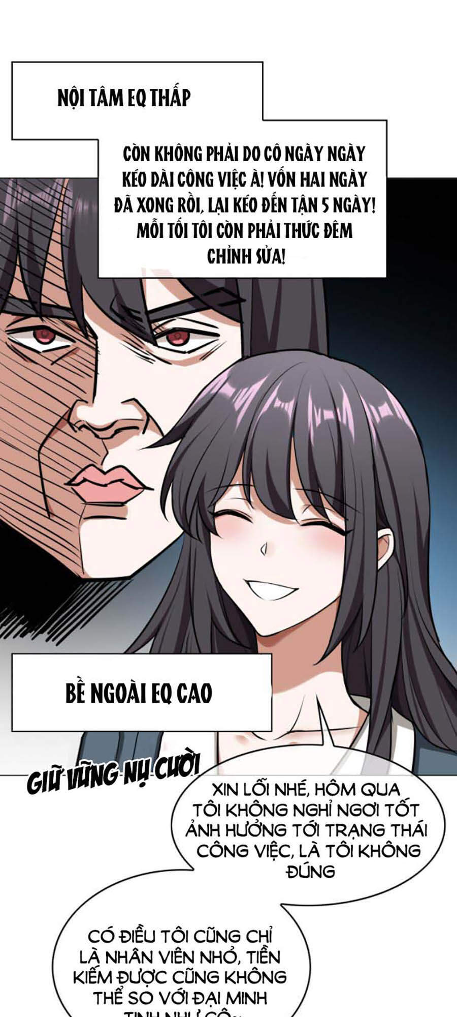 Kế Hoạch Công Lược Của Cô Vợ Gả Thay Chapter 52 - Trang 2