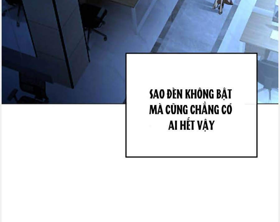 Kế Hoạch Công Lược Của Cô Vợ Gả Thay Chapter 50 - Trang 2