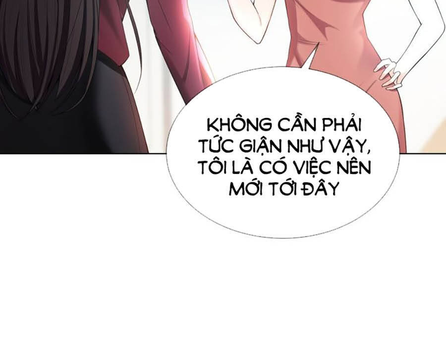 Kế Hoạch Công Lược Của Cô Vợ Gả Thay Chapter 30 - Trang 2