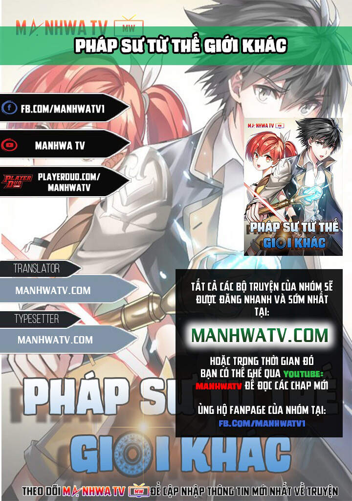 Pháp Sư Từ Thế Giới Khác Chapter 69 - Trang 2