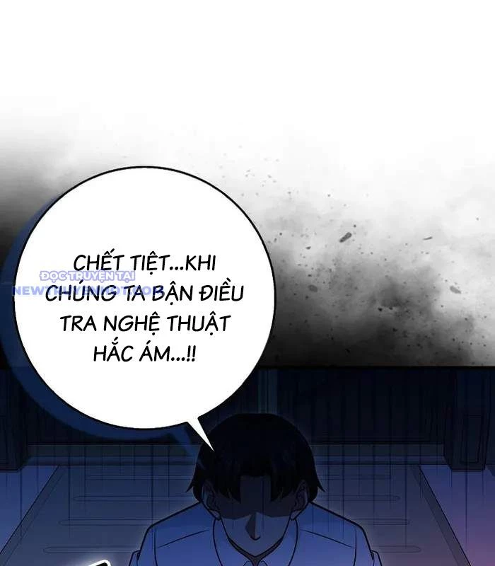 Thiên Tài Võ Thuật Hồi Quy Chapter 78 - Trang 2