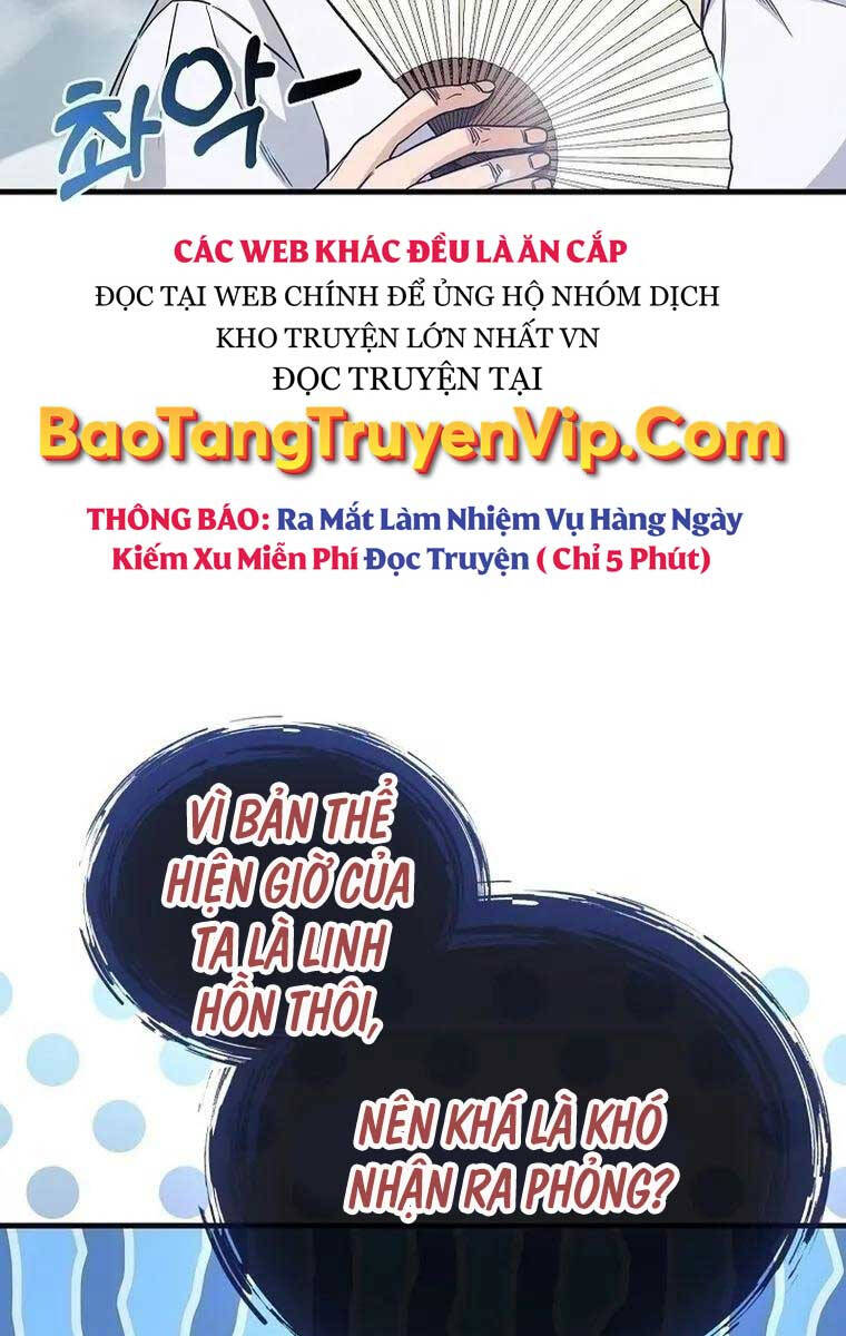 Thiên Tài Võ Thuật Hồi Quy Chapter 2 - Trang 2