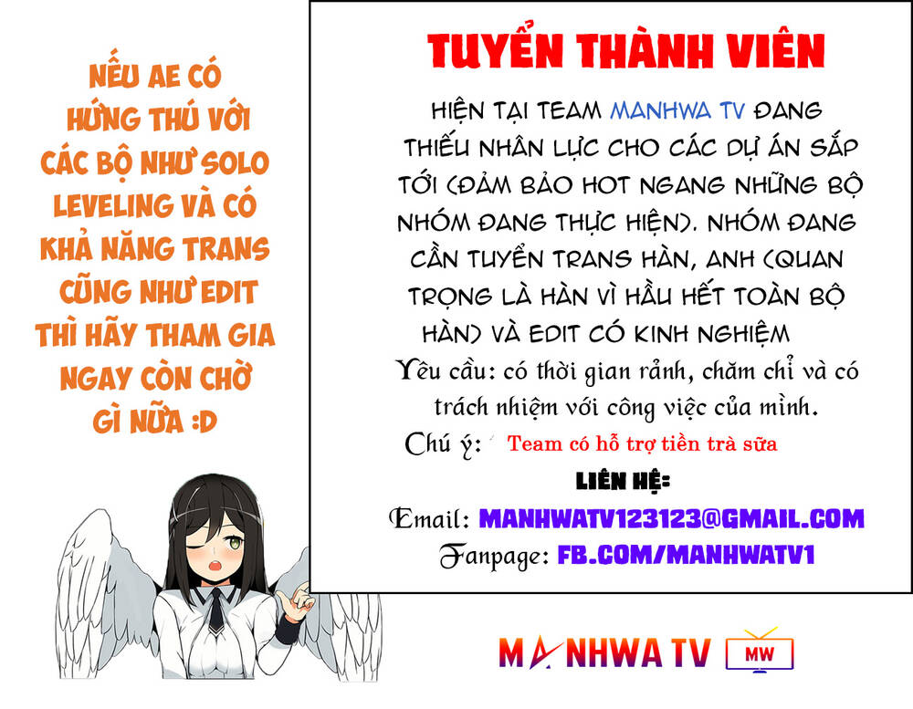 No Scope Chapter 101 - Trang 2