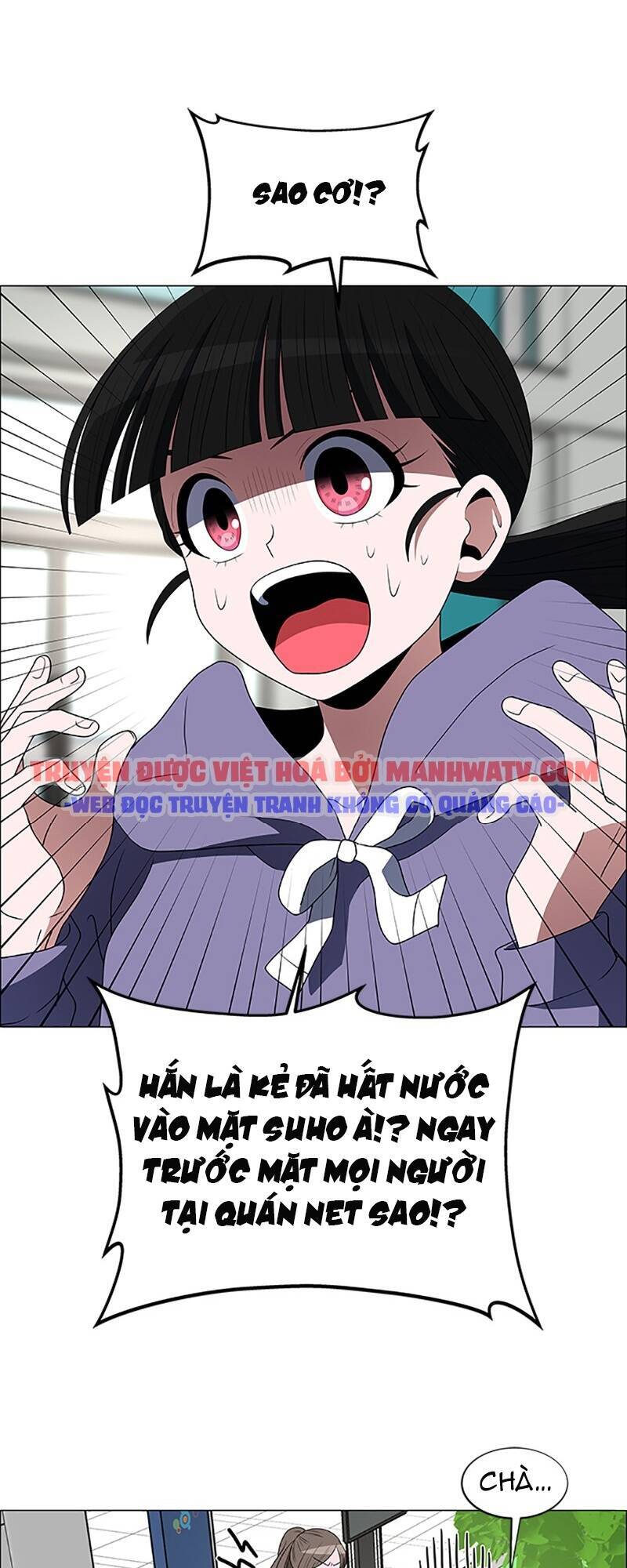 No Scope Chapter 98 - Trang 2