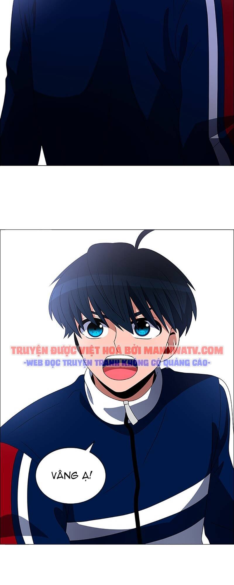 No Scope Chapter 98 - Trang 2