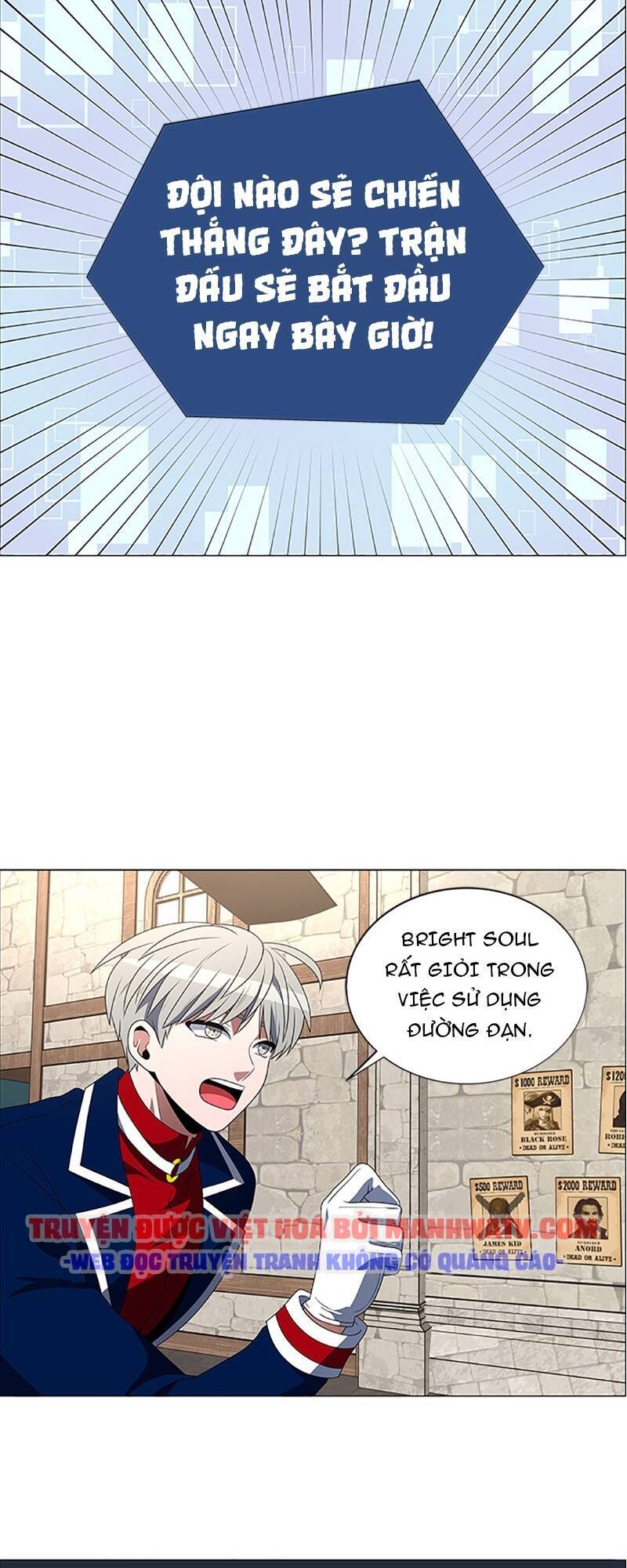 No Scope Chapter 98 - Trang 2