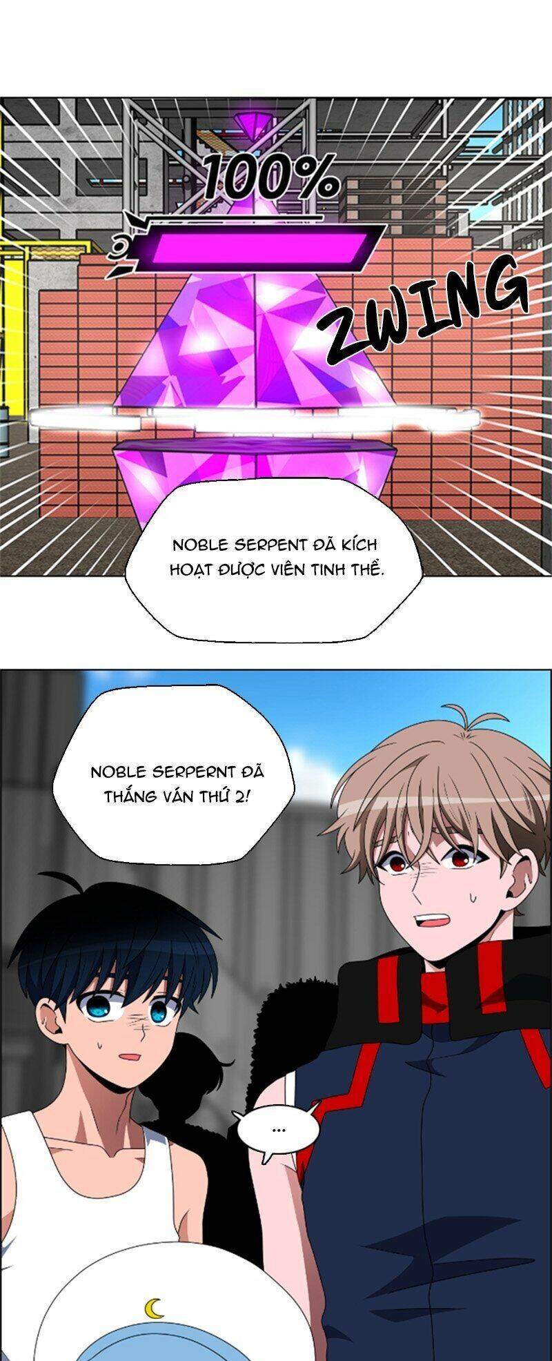 No Scope Chapter 58 - Trang 2