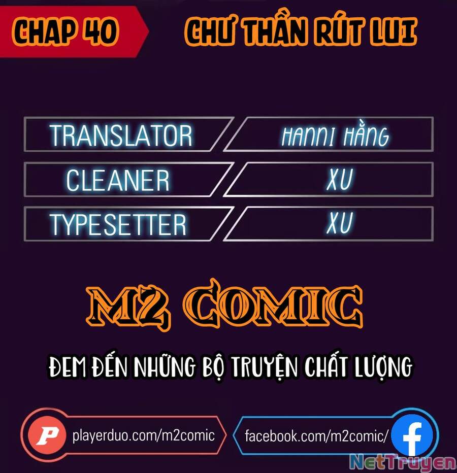 Chư Thần Rút Lui Chapter 40 - Trang 2