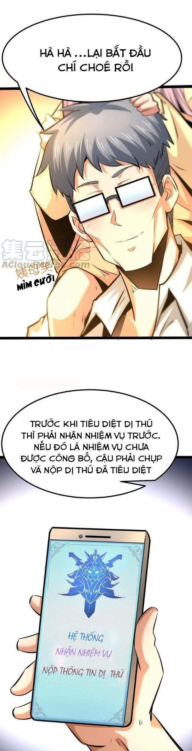 Chư Thần Rút Lui Chapter 36 - Trang 2