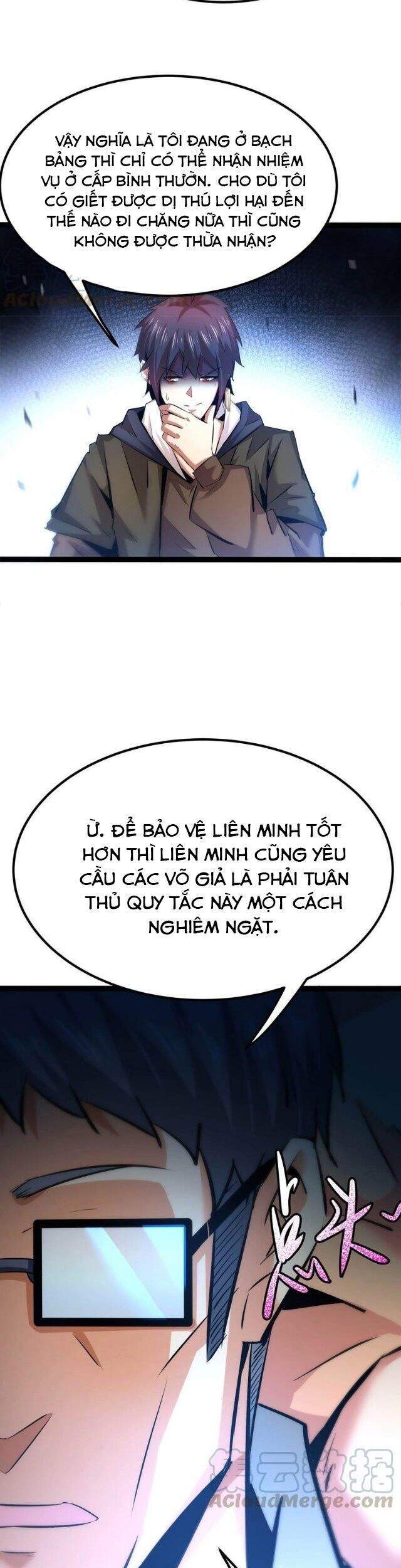 Chư Thần Rút Lui Chapter 36 - Trang 2