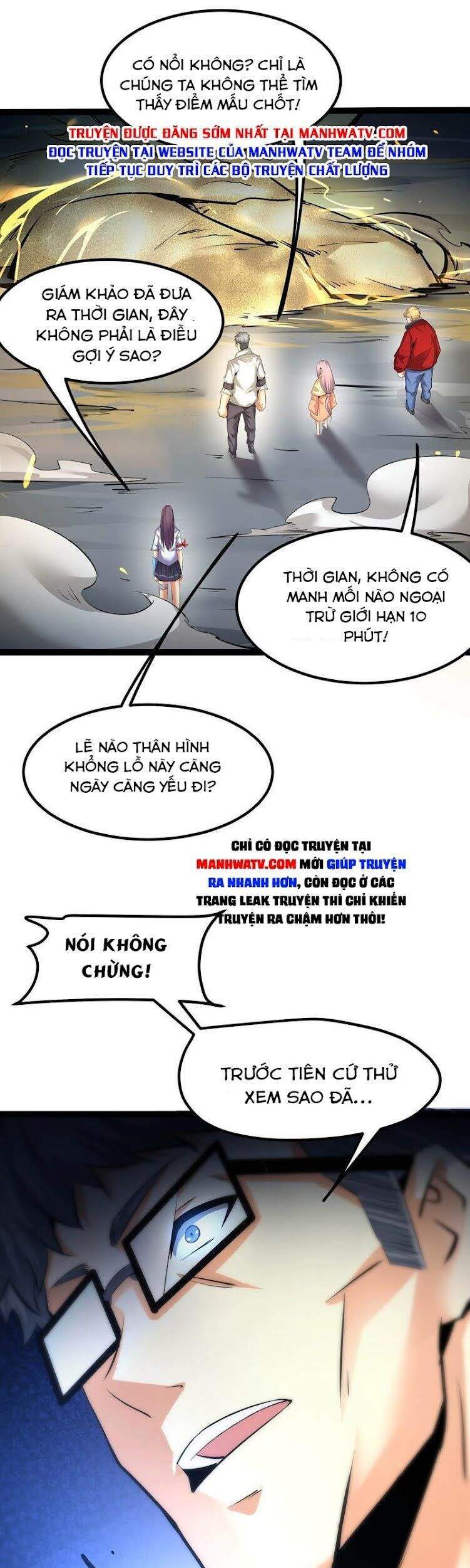 Chư Thần Rút Lui Chapter 28 - Trang 2