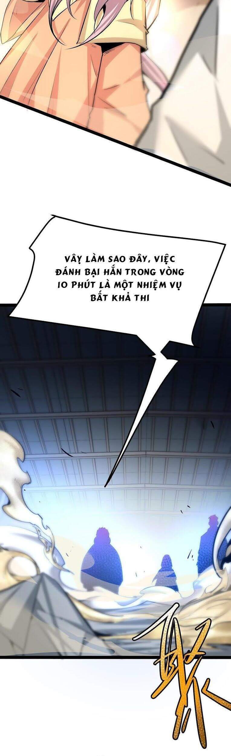 Chư Thần Rút Lui Chapter 27 - Trang 2