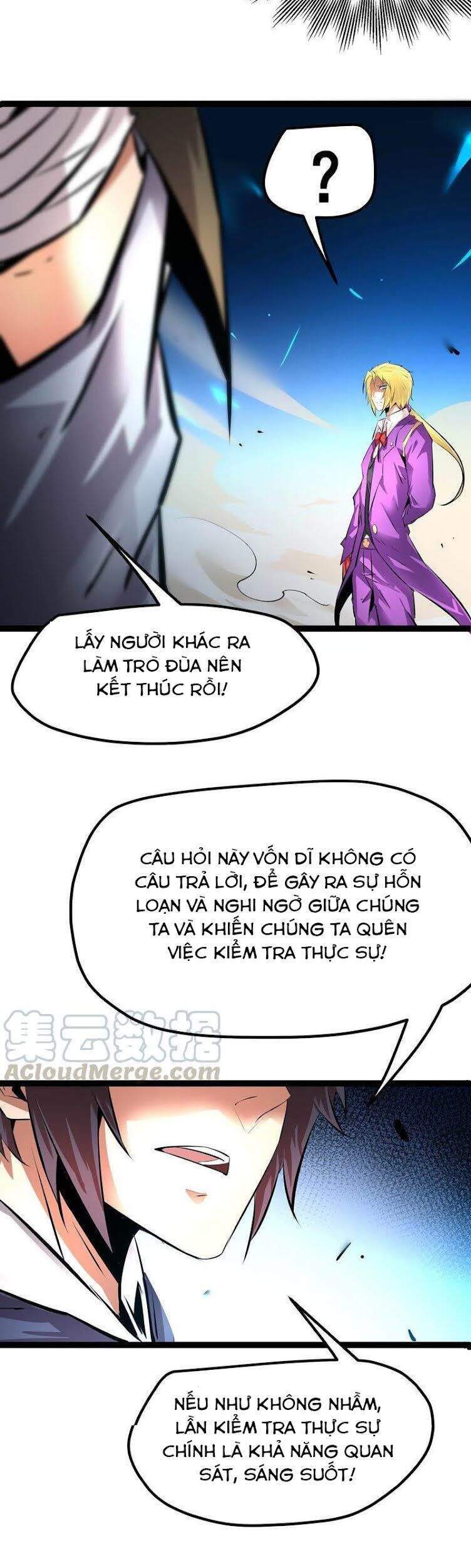 Chư Thần Rút Lui Chapter 24 - Trang 2