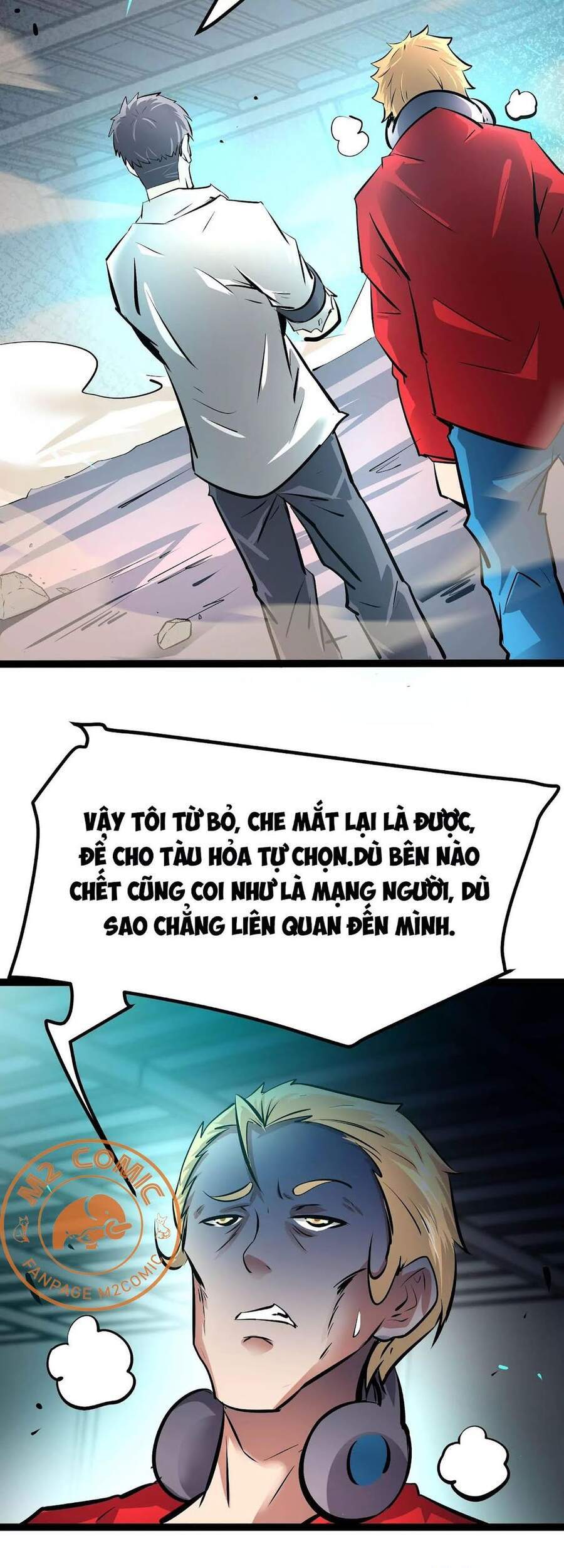 Chư Thần Rút Lui Chapter 23 - Trang 2